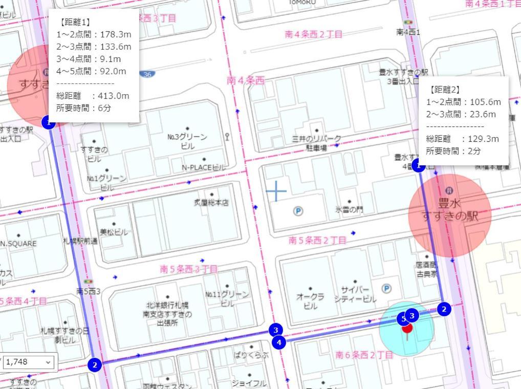 Downtown Susukino Area Spacious Great Access Ik201 Sapporo Exterior photo